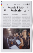 Design your music club newspaper