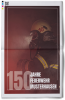 Festzeitung Feuerwehr gestalten